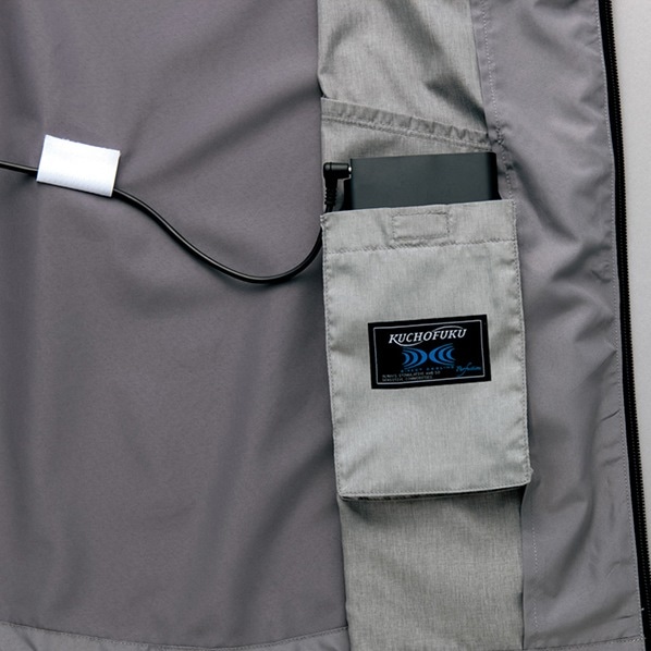 ベスト(空調服TM)(男女兼用)杢ネイビー(アイトス/50197) 杢ネイビー6L