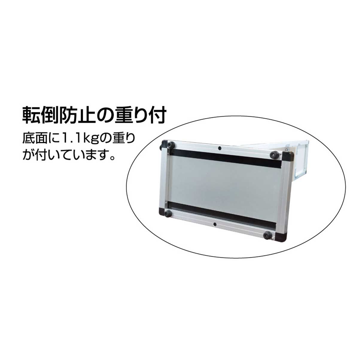 A4サイン付き消毒液スタンド シルバー