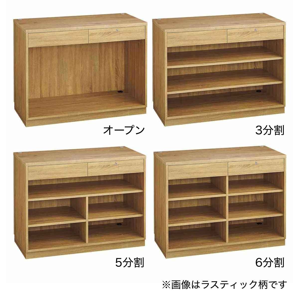 レジカウンター 平台タイプ W120cm ラスティック柄〔ストエキオリジナル〕 オープンタイプ