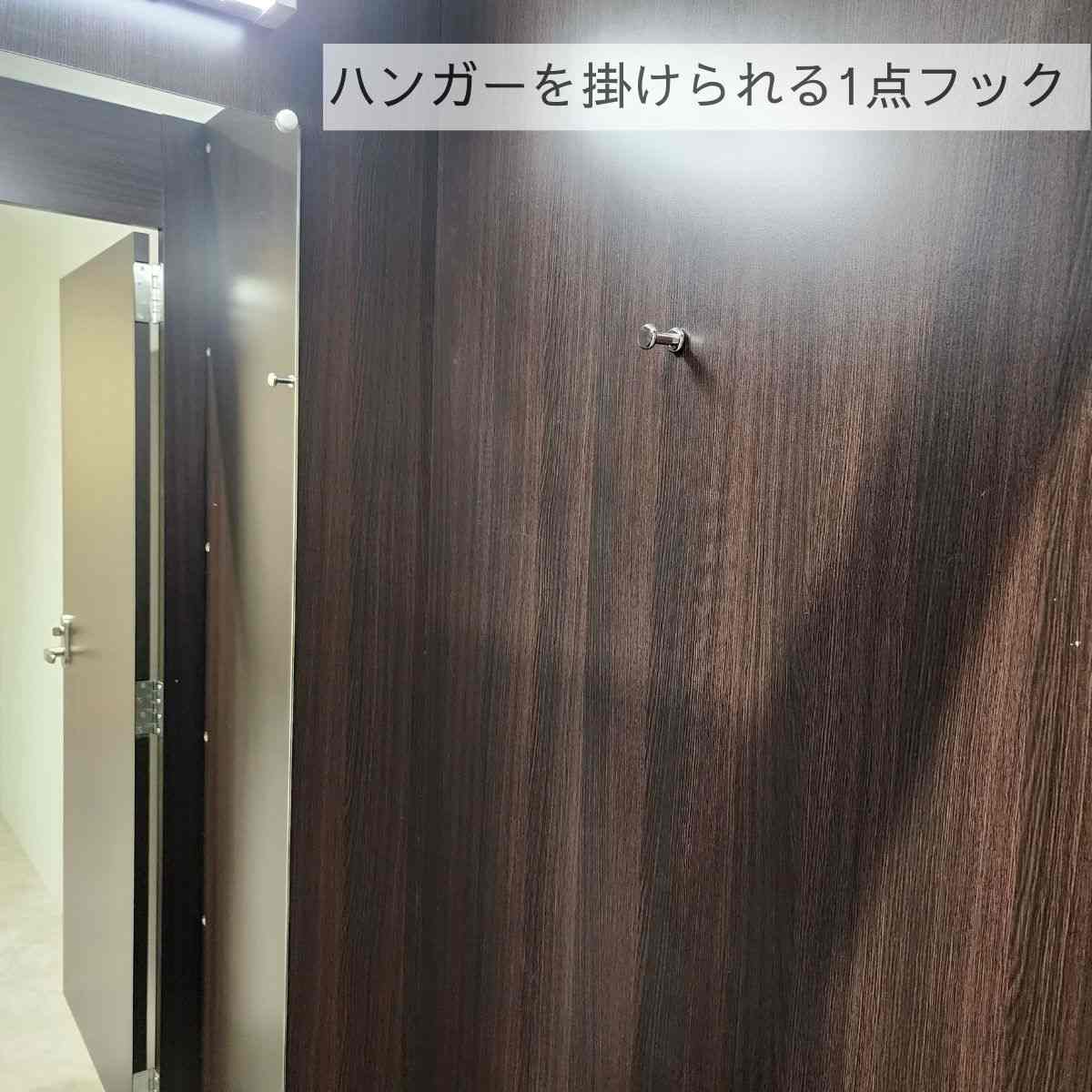木製フィッティングルーム ドアタイプ〔ストエキオリジナル〕