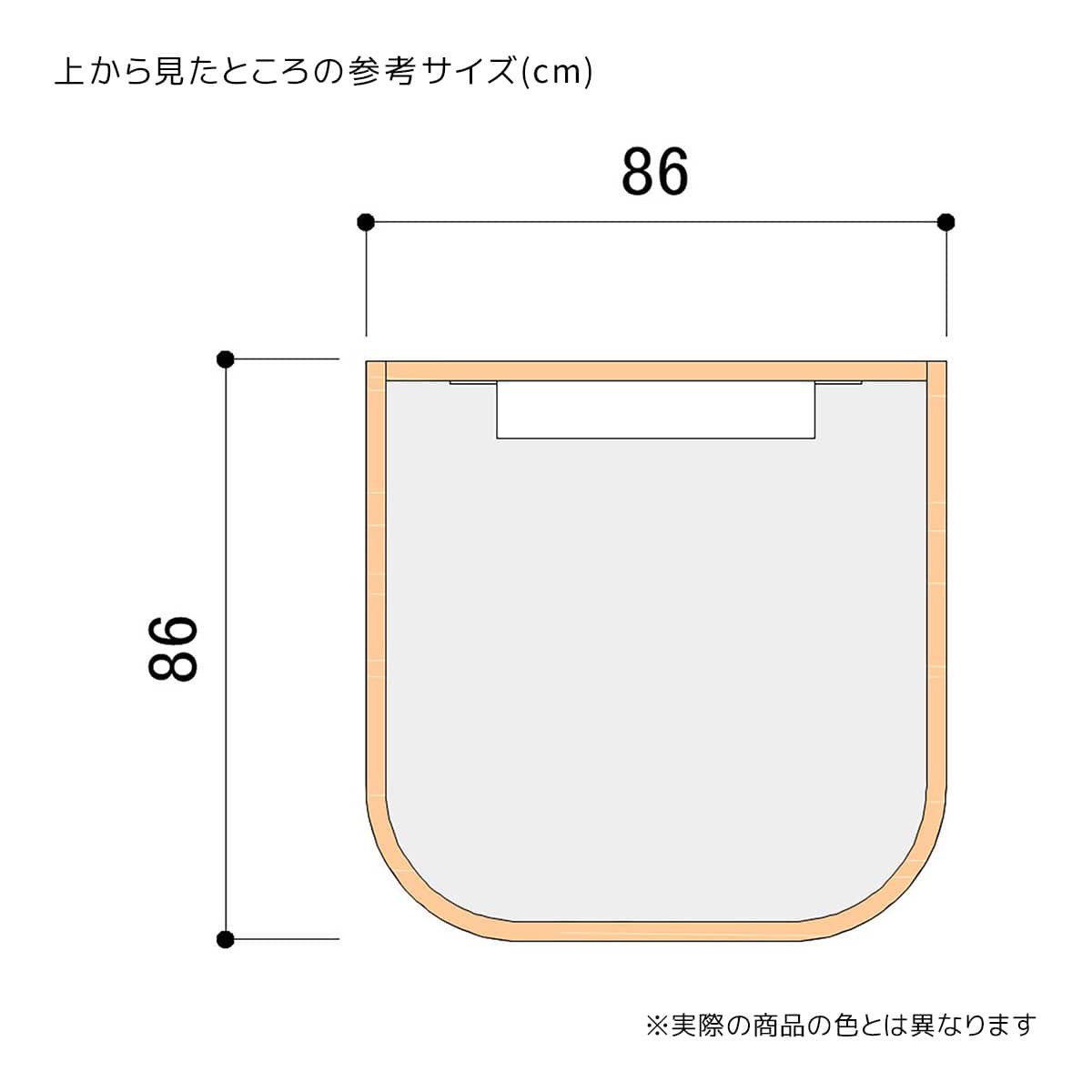 木製フィッティングルーム ラウンドタイプ 〔ストエキオリジナル〕 試着室 更衣室 エクリュ