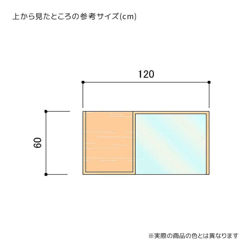 引き戸型ショーケース付きレジ台 幅120cm〔ストエキオリジナル〕 エクリュ