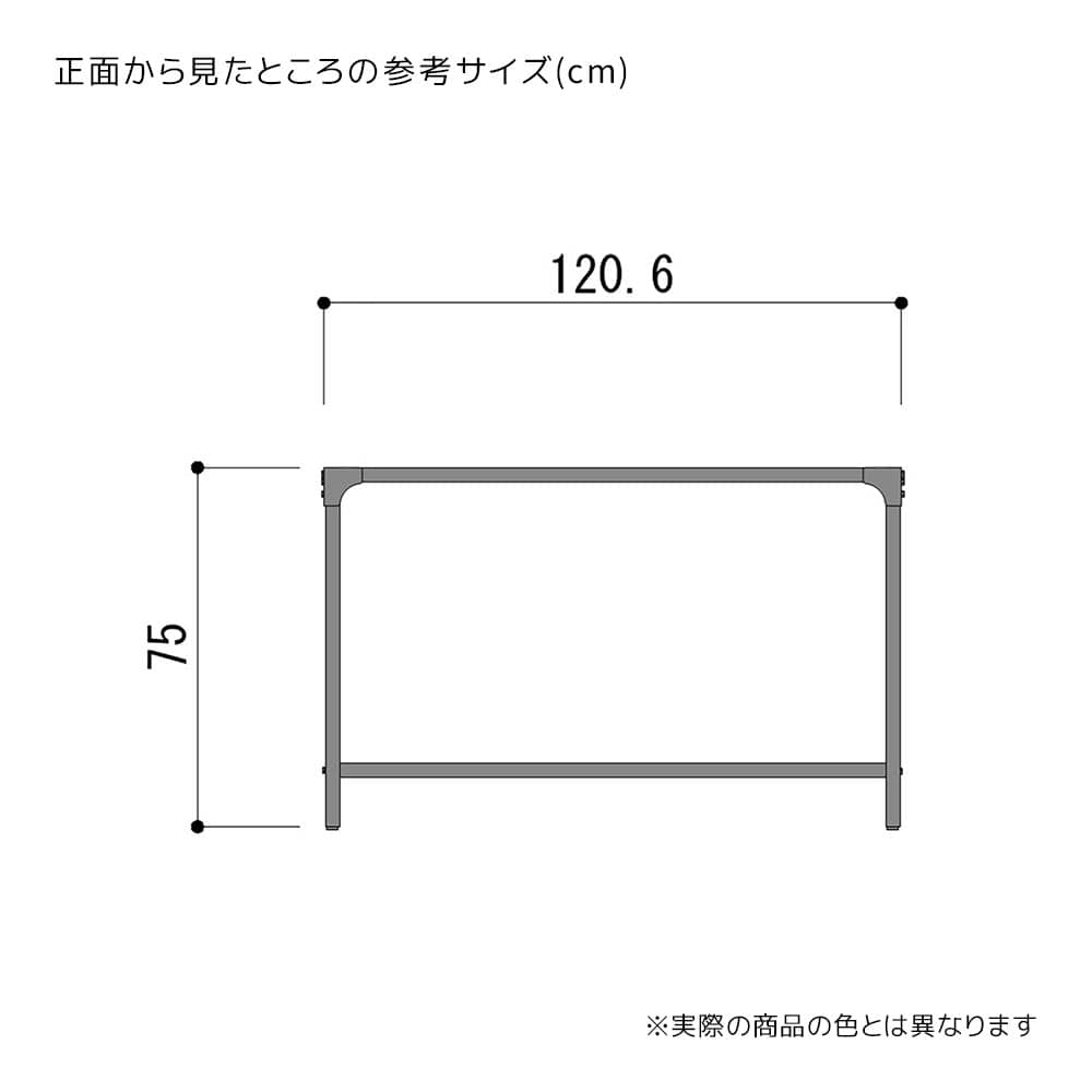 (2)W120.6×H75cm