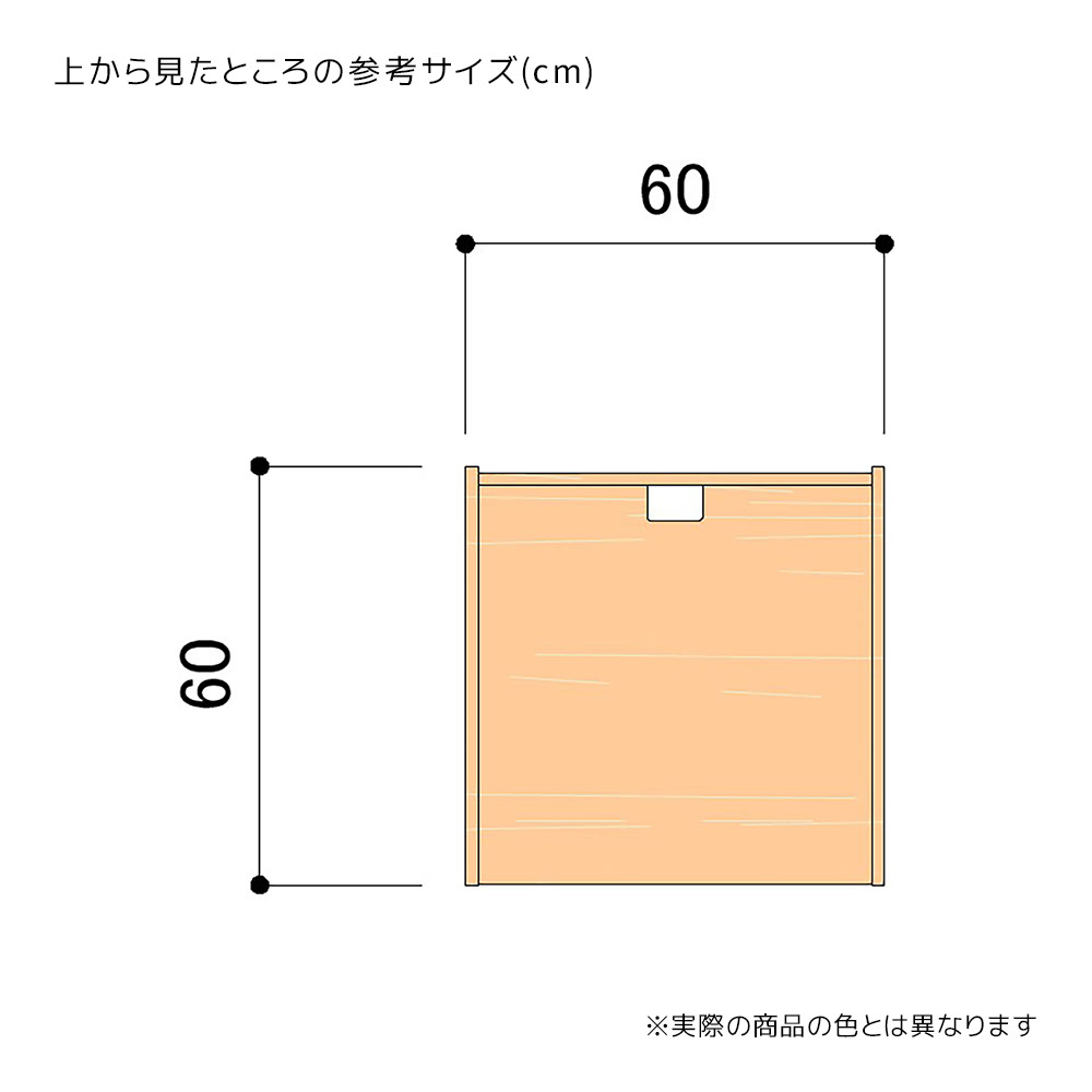 木製レジ台〔ストエキオリジナル〕 エクリュ