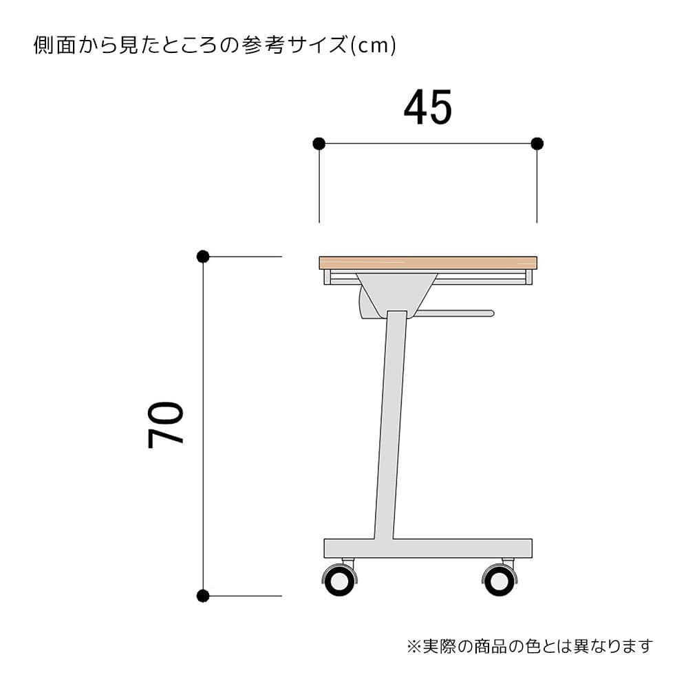 (1)(2)奥行45cm