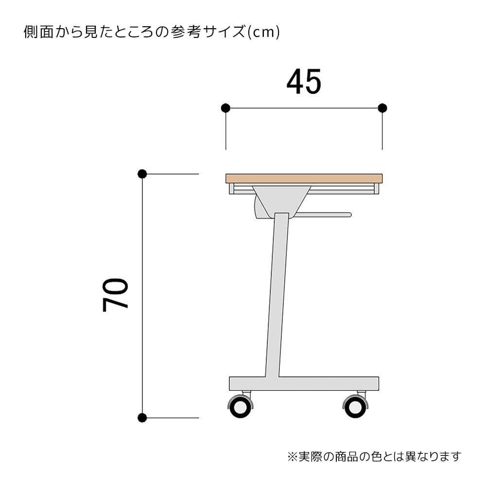 (1)(2)奥行45cm