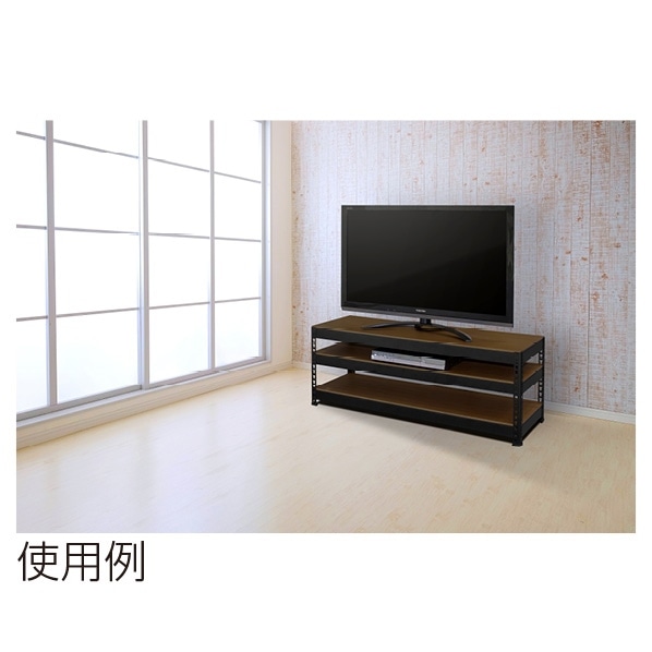 メタル＆ウッドラック ドリームウェア ローボード 