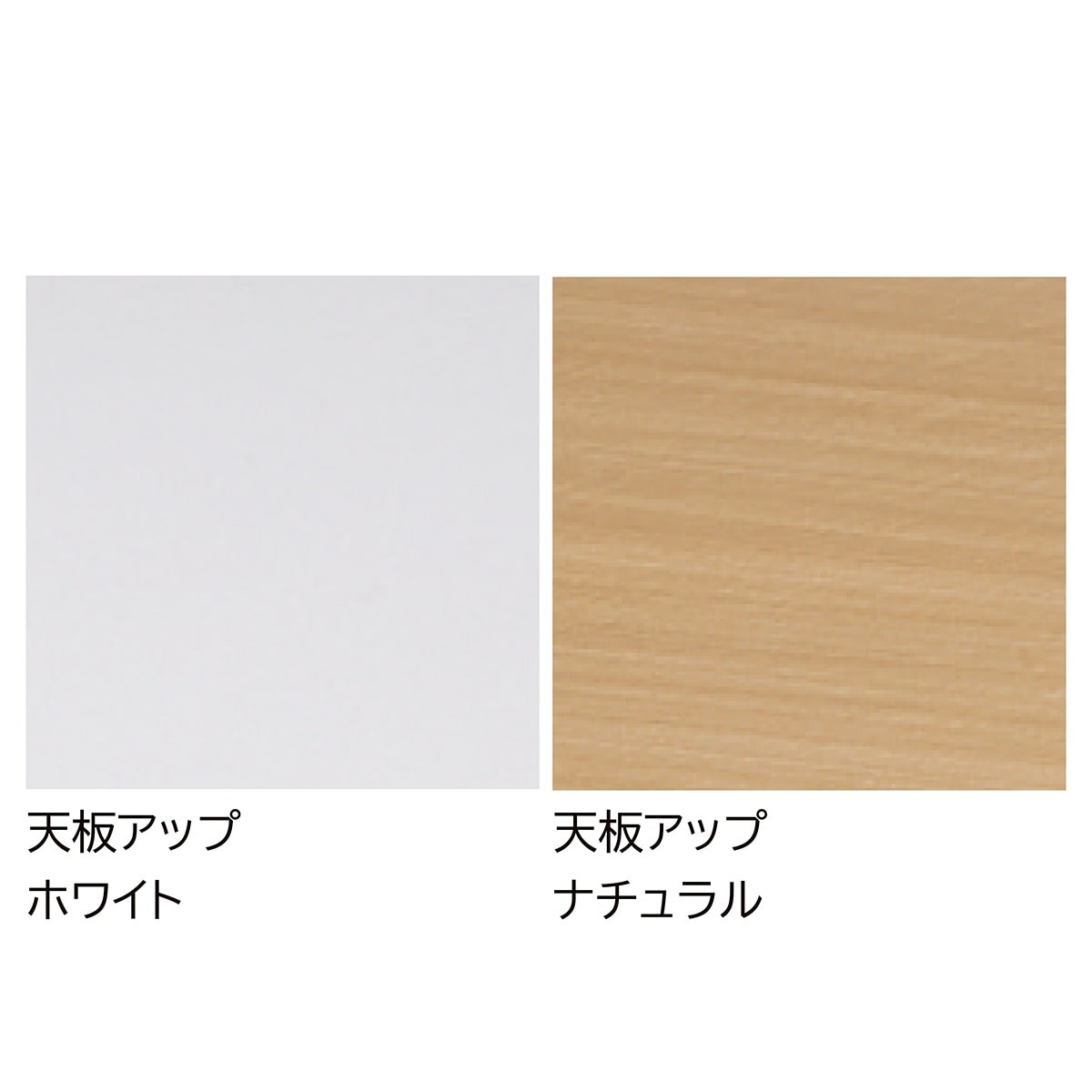 ミーティングテーブル〔ストエキオリジナル〕 幅120cm ホワイト