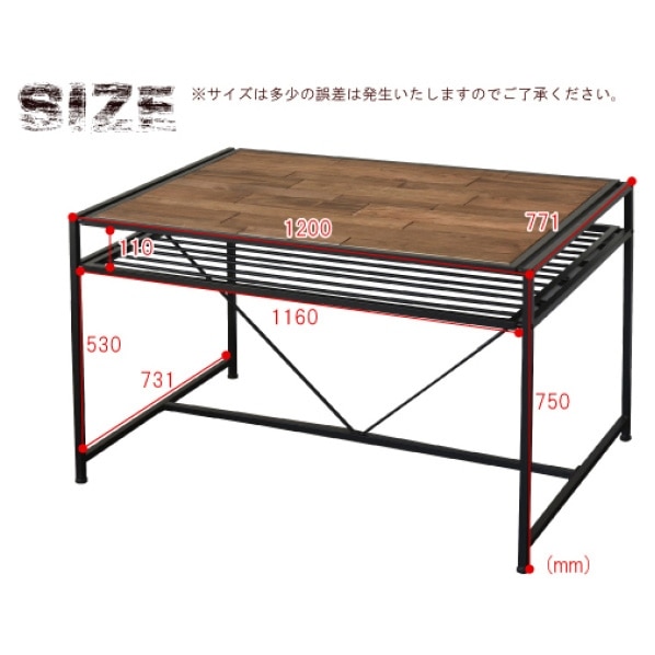 GRANT ダイニングテーブル 幅120