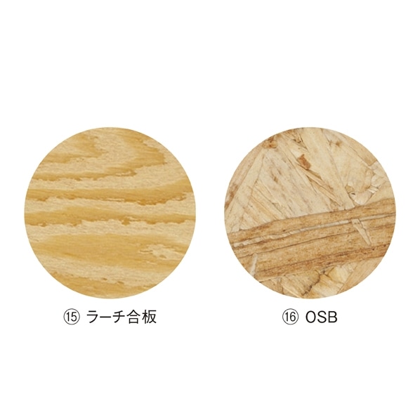 木棚 幅90×奥行40cm ※棚のみ〔ストエキオリジナル〕 強化コート紙 エクリュ