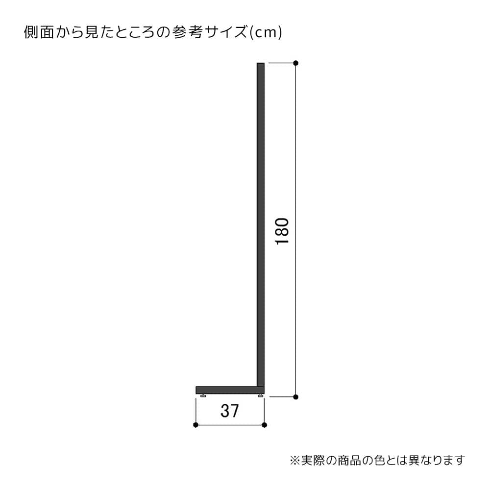 SF90中央片面タイプ 高さ180cm ブラック〔ストエキオリジナル〕 オープンタイプ
