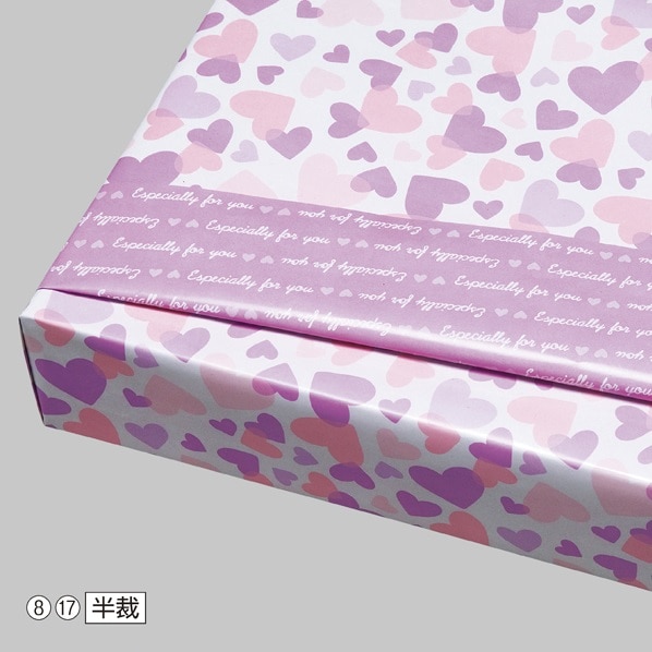 ヘッズ リバーシブル 包装紙 半裁 リトルハート