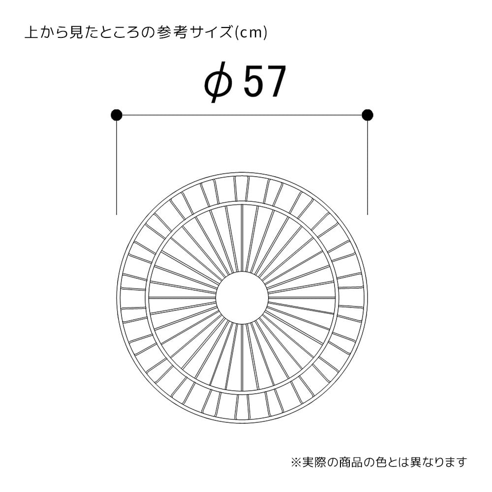 円型バスケットワゴン ホワイト