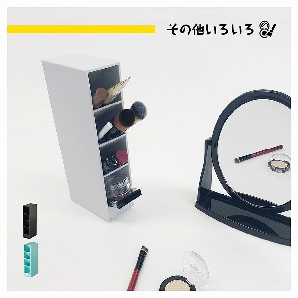 カール事務器 ツールスタンド小 カール事務器 ツールスタンド小 ホワイト
