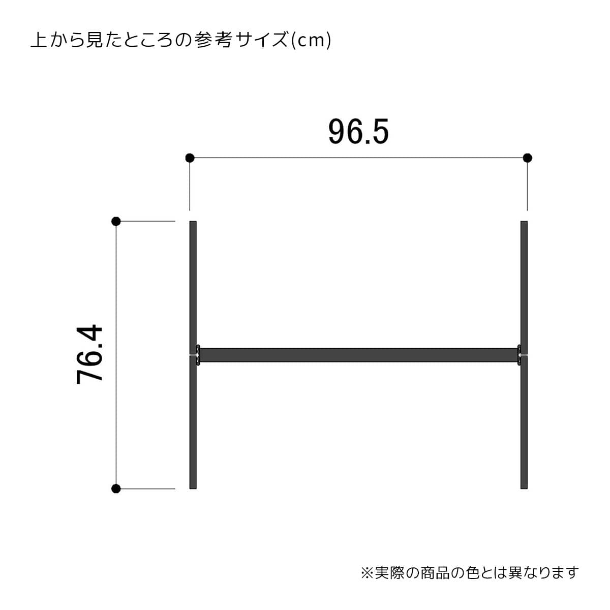 折りたたみスリット什器 両面〔ストエキオリジナル〕 ブラック