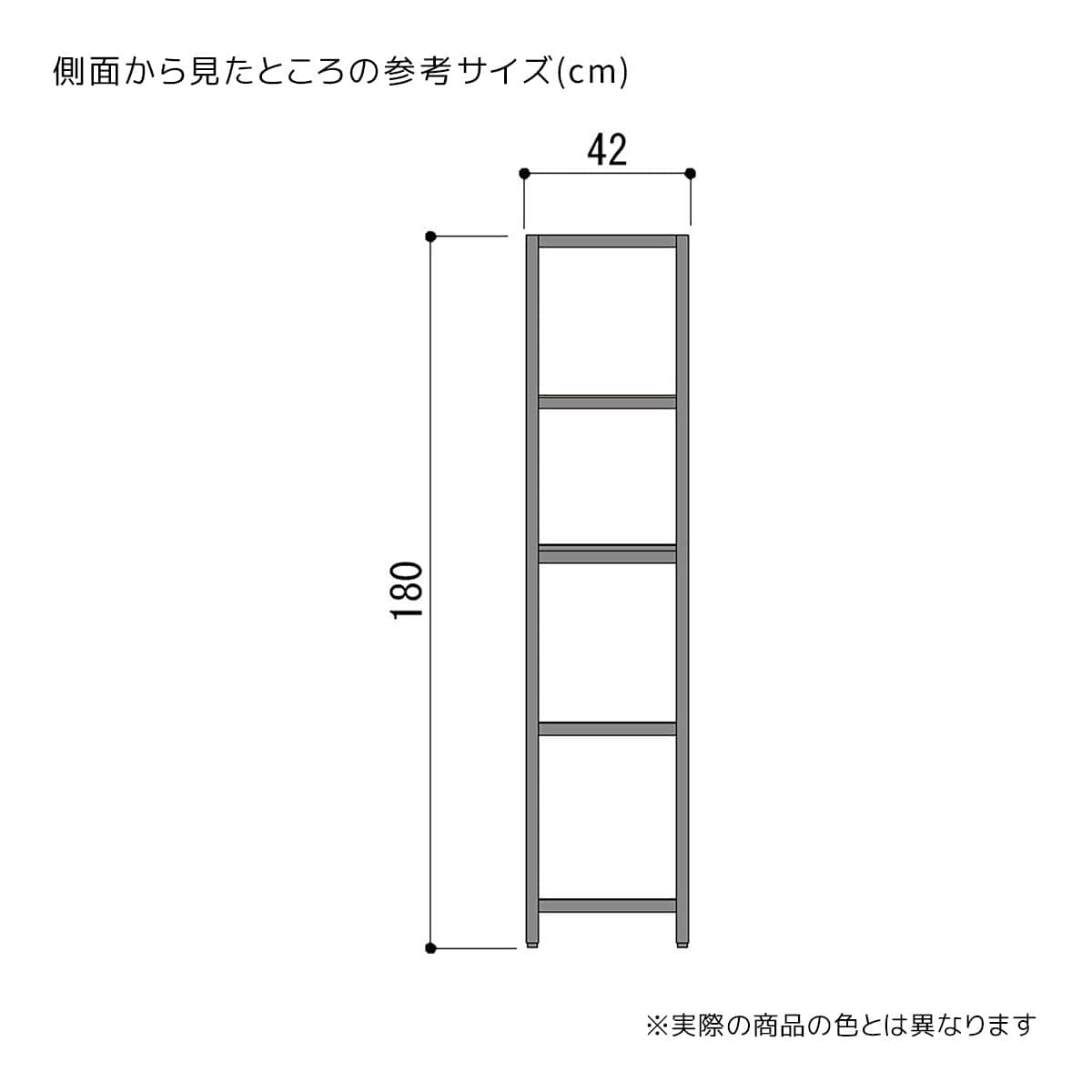 Lアングルシェルフラック 幅120cm 高さ180cm 5段〔ストエキオリジナル〕 エクリュ