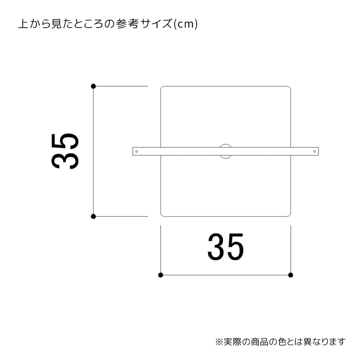 T字ハンガー 丸パイプ〔ストエキオリジナル〕 ホワイト