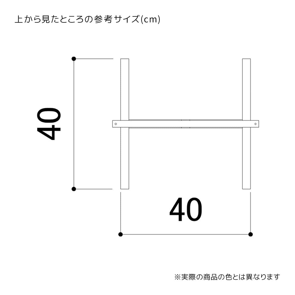 T字ハンガー 角パイプ〔ストエキオリジナル〕 白
