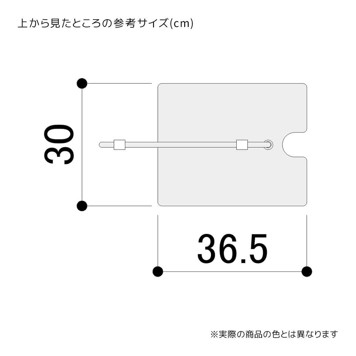 フロアスタンド ブラック〔ストエキオリジナル〕 2台
