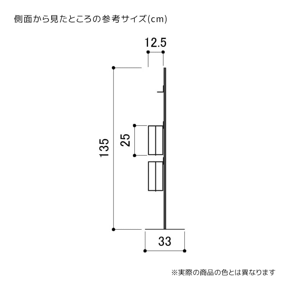 (5)フレーム・カゴ2段タイプ