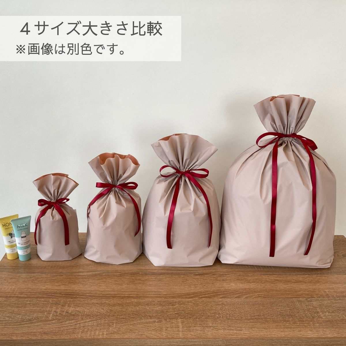 【20枚】梨地リボン付きギフトバッグ スモーキーブルー 幅17×高さ28[18]×底マチ8cm 