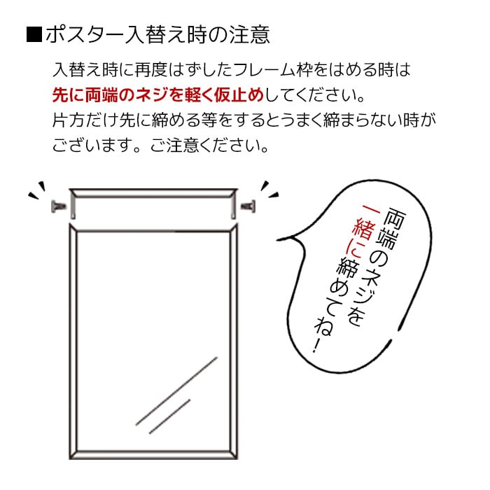 ベストパネル ゴールド A4