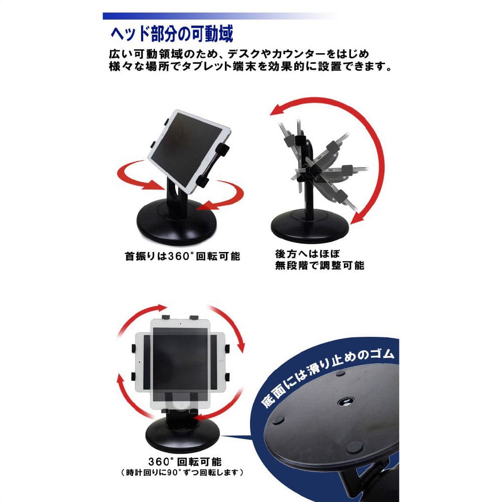 mC-Print3 タブレットPOSレジ3点セット ホワイト3点セット