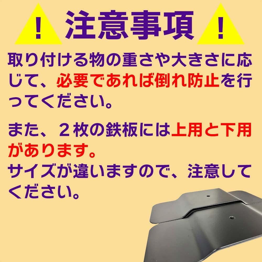 卓上式イベントポスタースタンド 90cm