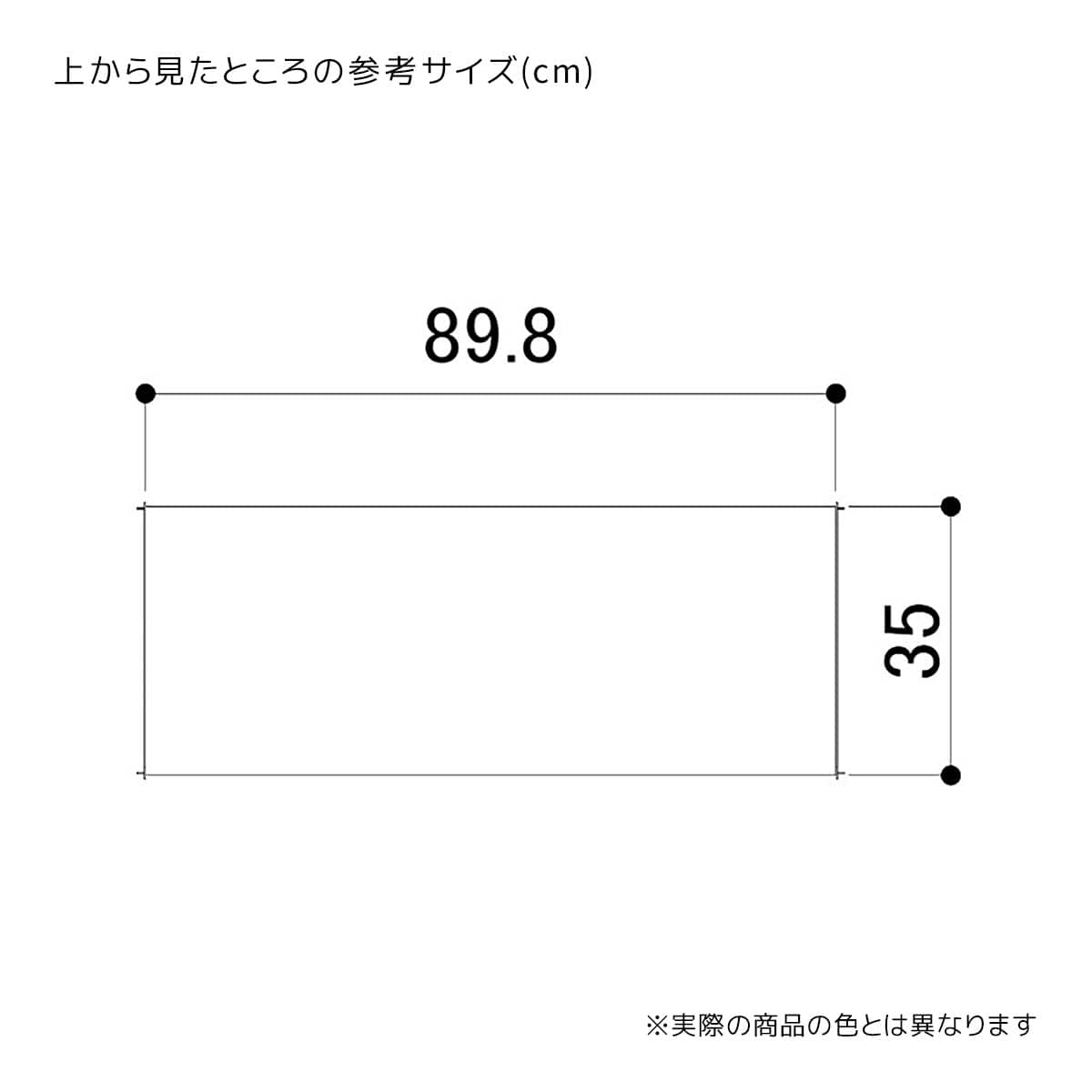 (1)スチール棚 ホワイト