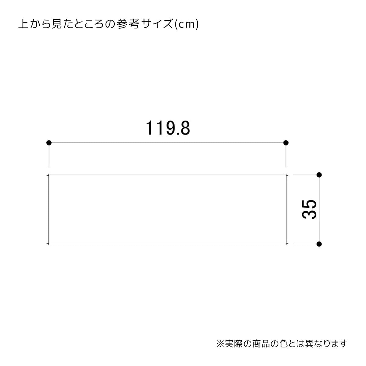(1)スチール棚 ホワイト
