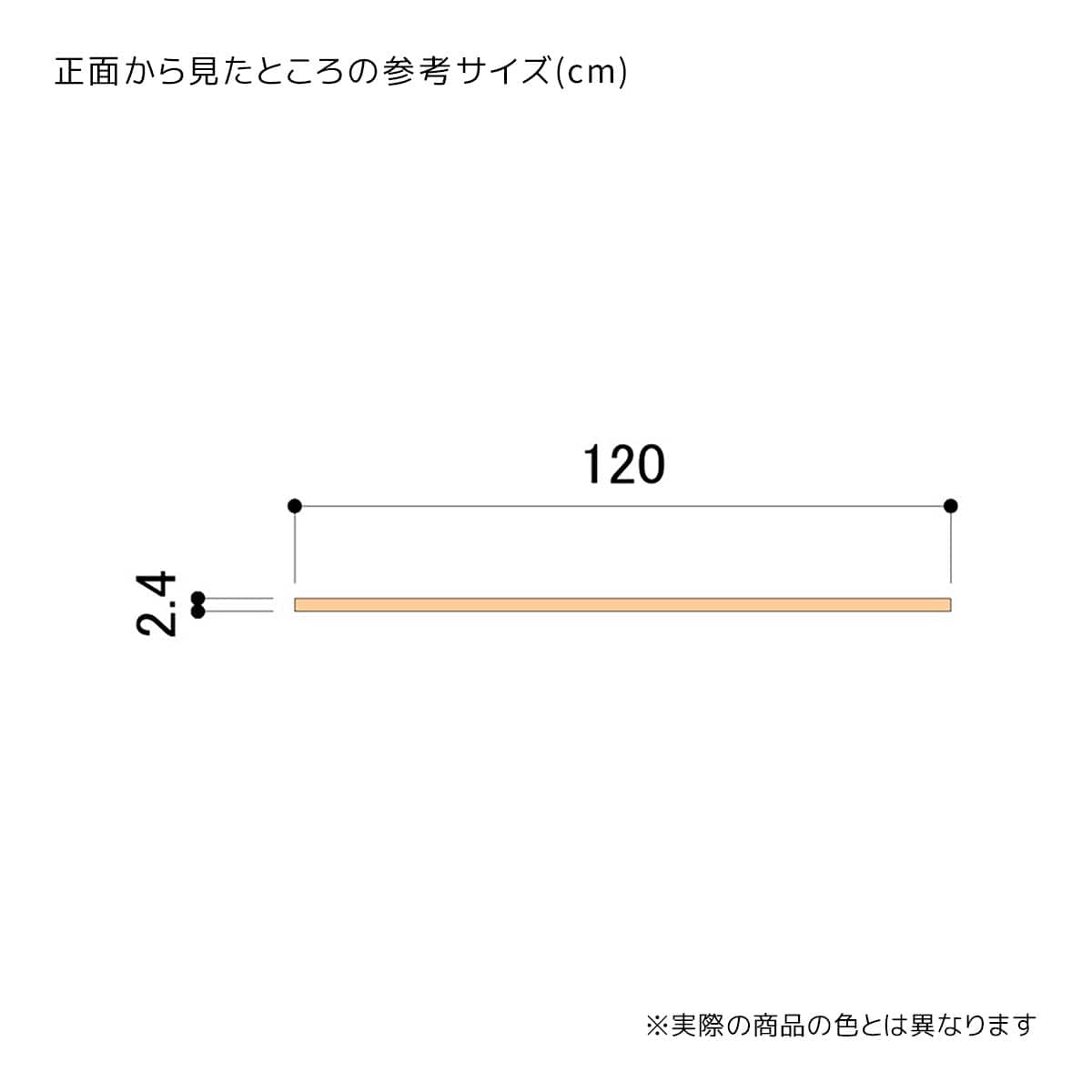 エルボーテーブル スチールクリア 中間棚〔ストエキオリジナル〕 エクリュ