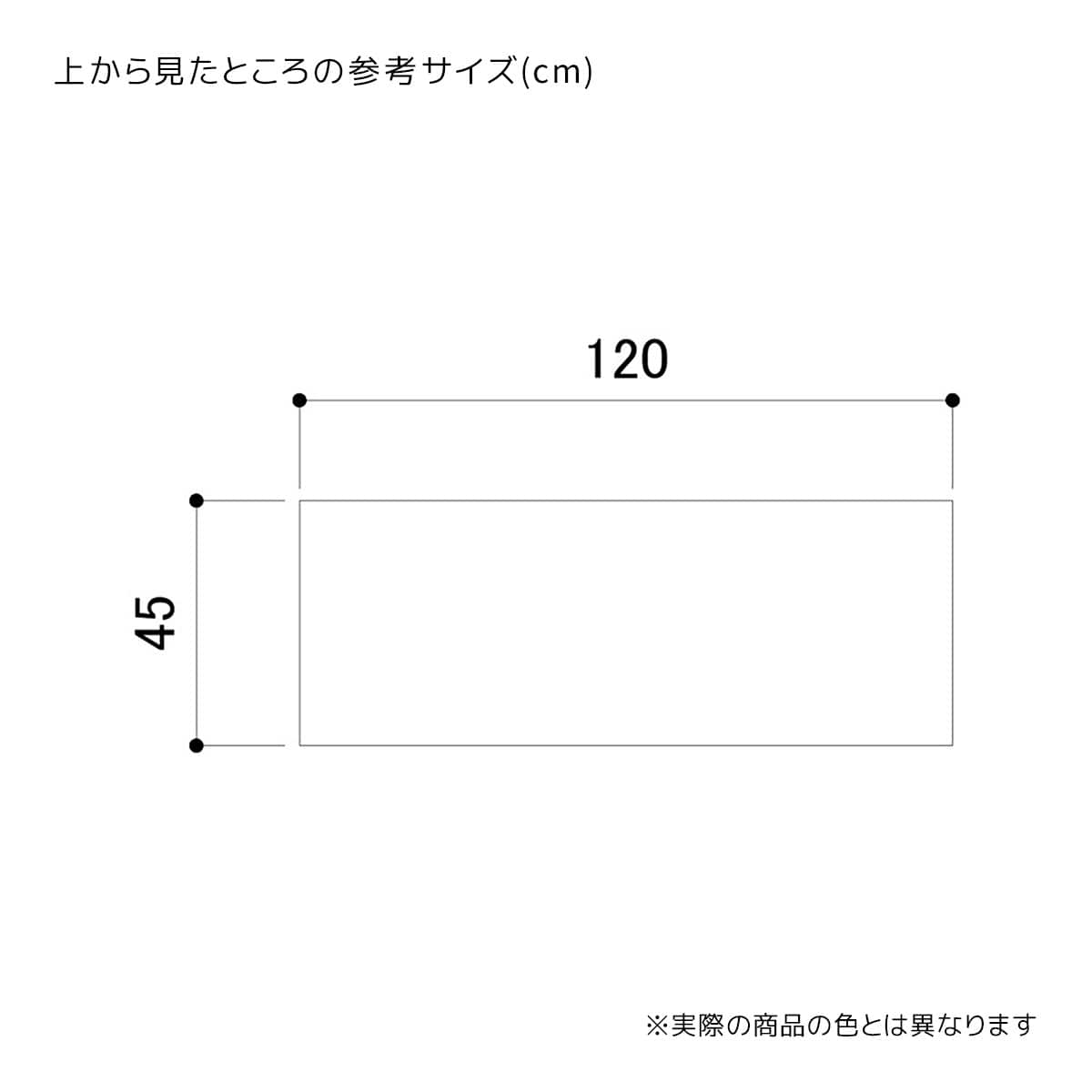 ハイカウンターテーブル〔ストエキオリジナル〕 ホワイト
