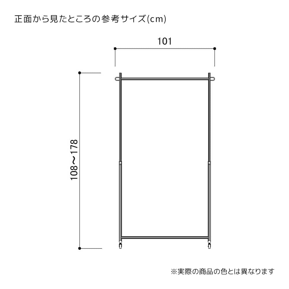 (2)W90cmタイプ