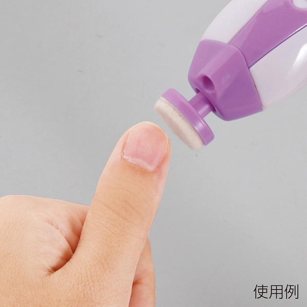 電動ネイルケアセット 10個 通販 ストア エキスプレス 電動ネイルケアセット 10個 通販 ストア エキスプレス