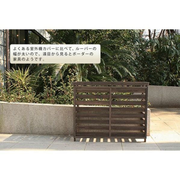 pochi様…【大型架台用室外機カバー】オーダー制作専用 a147_05-2.jpg