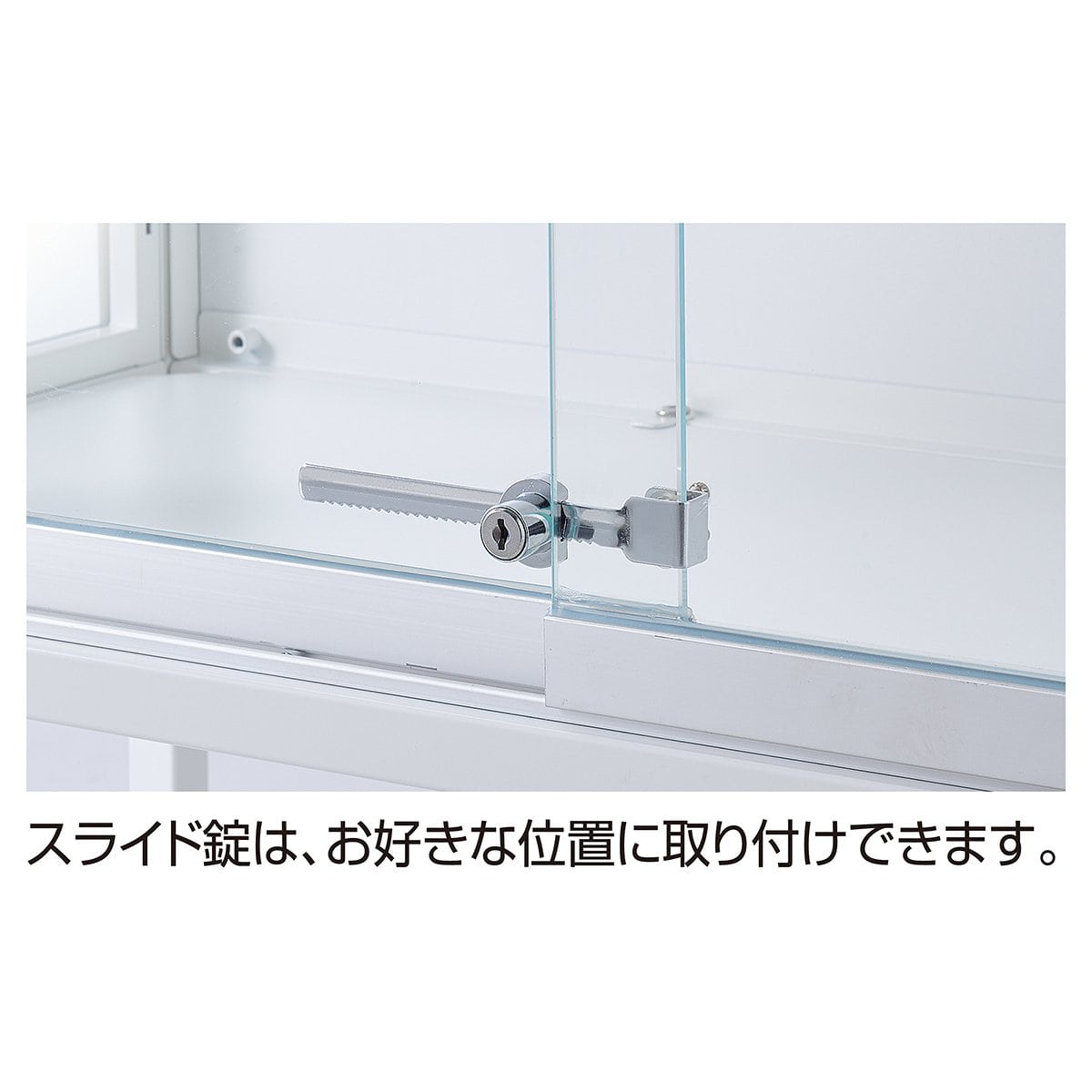 ラテラルショーケースホワイト 幅120×高さ180cm ガラス棚〔ストエキオリジナル〕 棚3枚