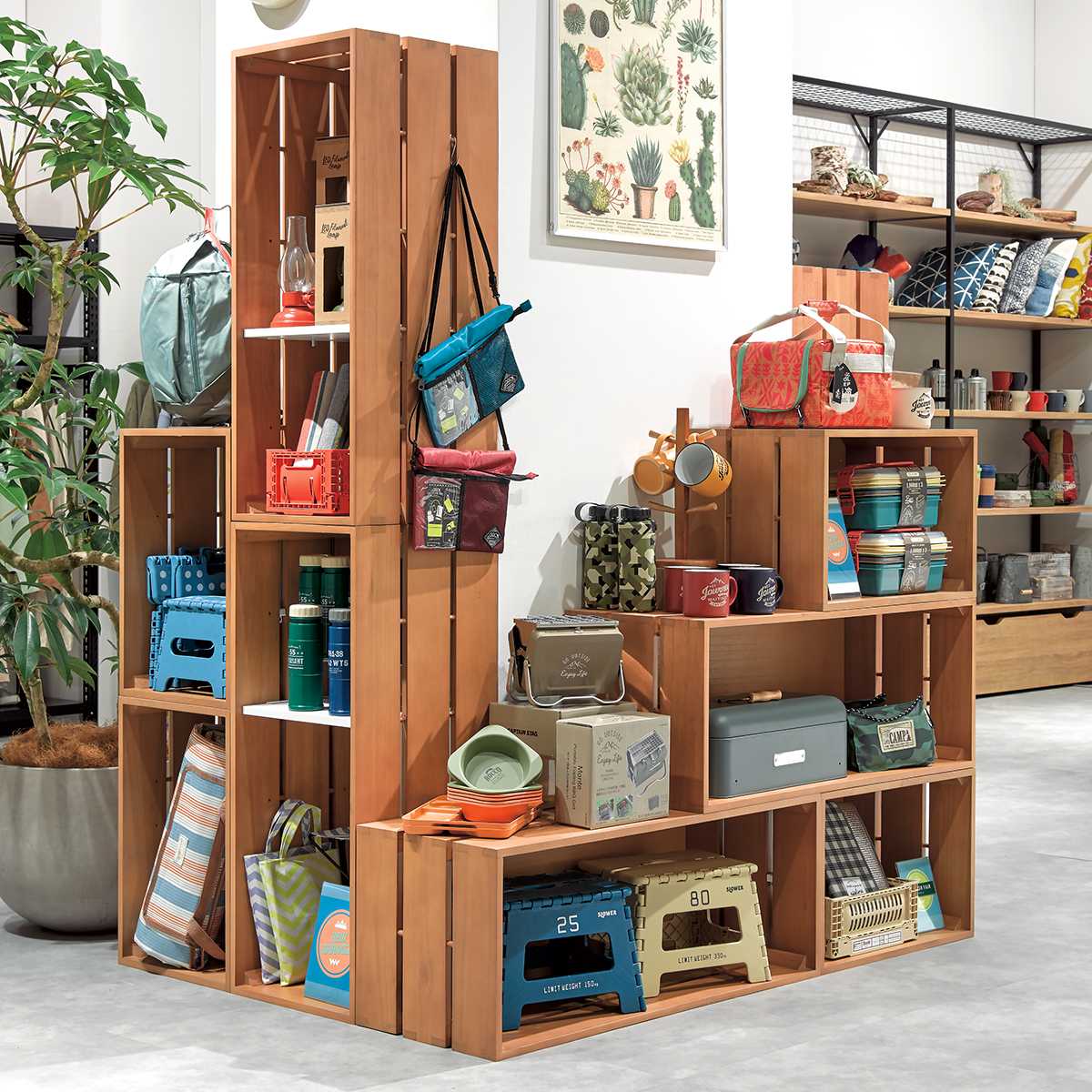 tumiki ボックス オープンタイプ ブラウン〔ストエキオリジナル〕 幅90cm用