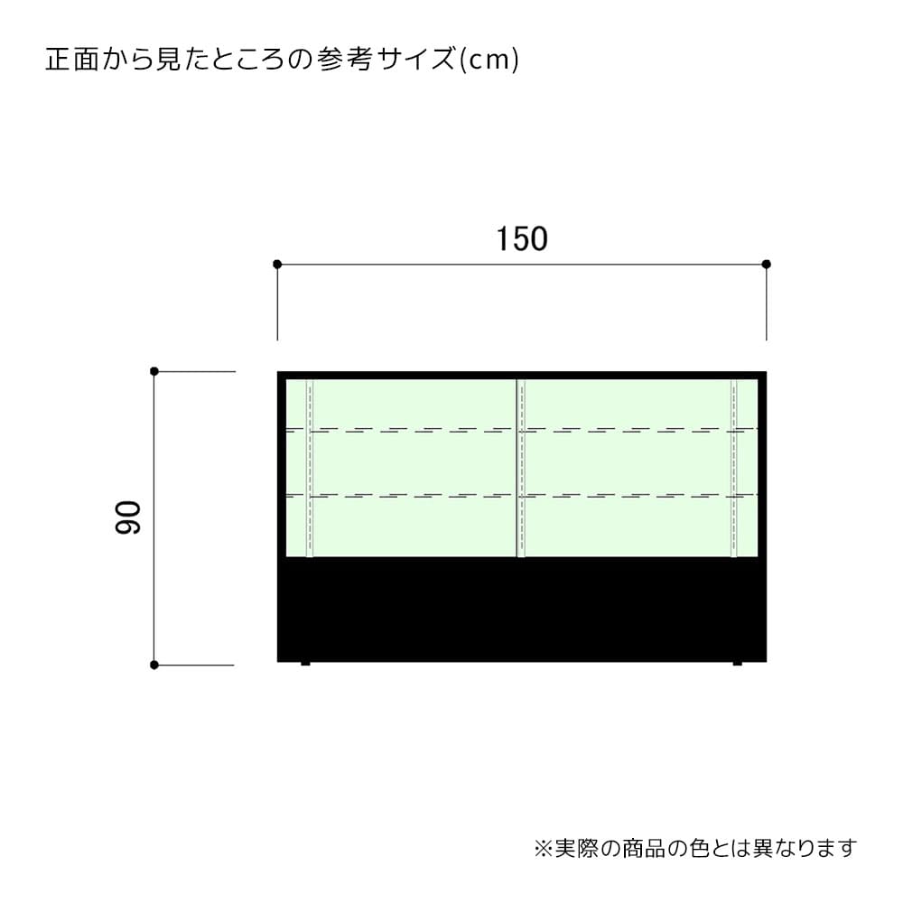 平ガラスショーケース ステージ付き ブラック 奥行45cm 幅90cm