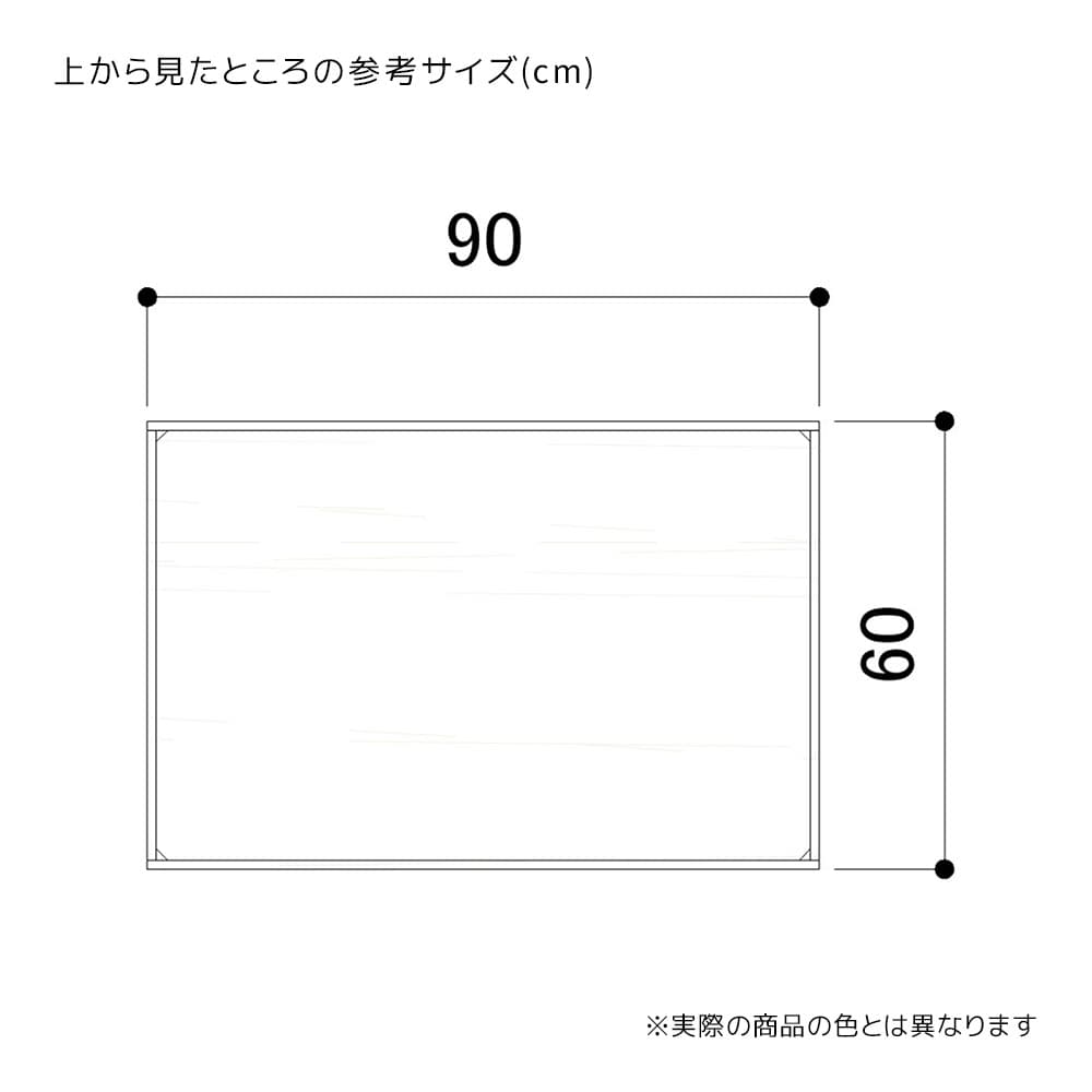 木製X脚ワゴン〔ストエキオリジナル〕 ラーチ合板