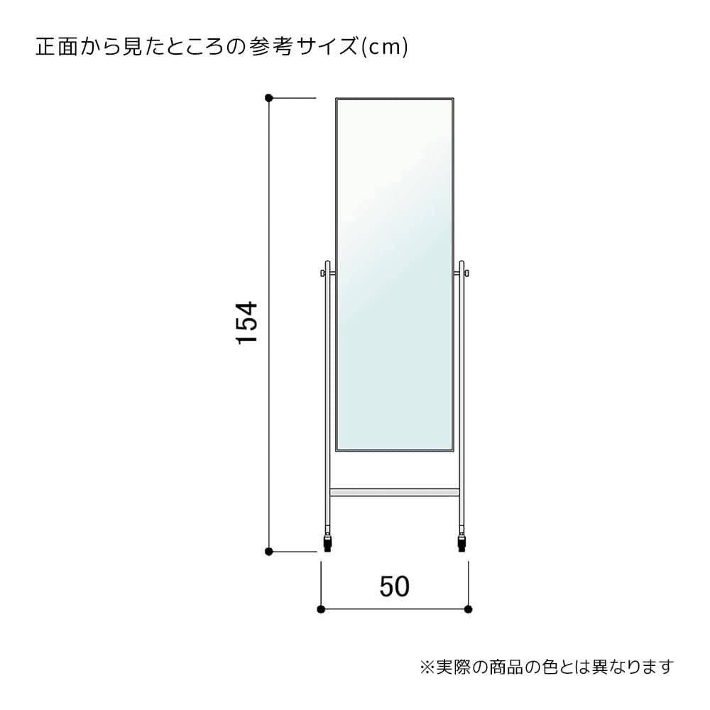 ローコストスチールミラー ワイド(鏡厚5mm)〔ストエキオリジナル〕