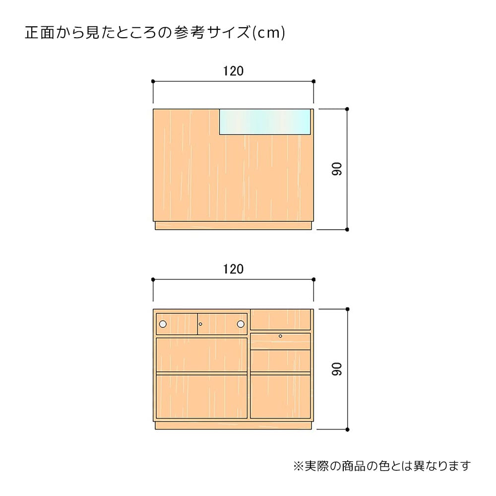 引き戸型ショーケース付きレジ台 幅120cm〔ストエキオリジナル〕 エクリュ