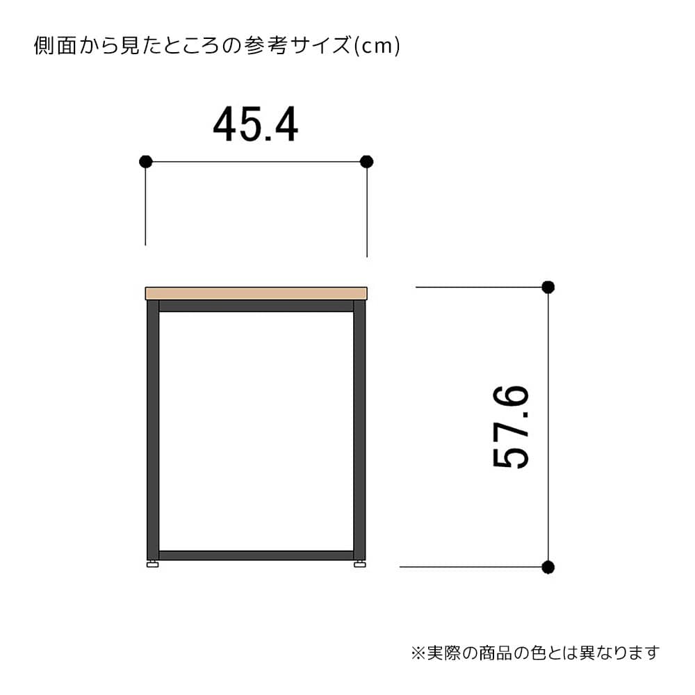 (1)(2)奥行45×高さ57.6cm