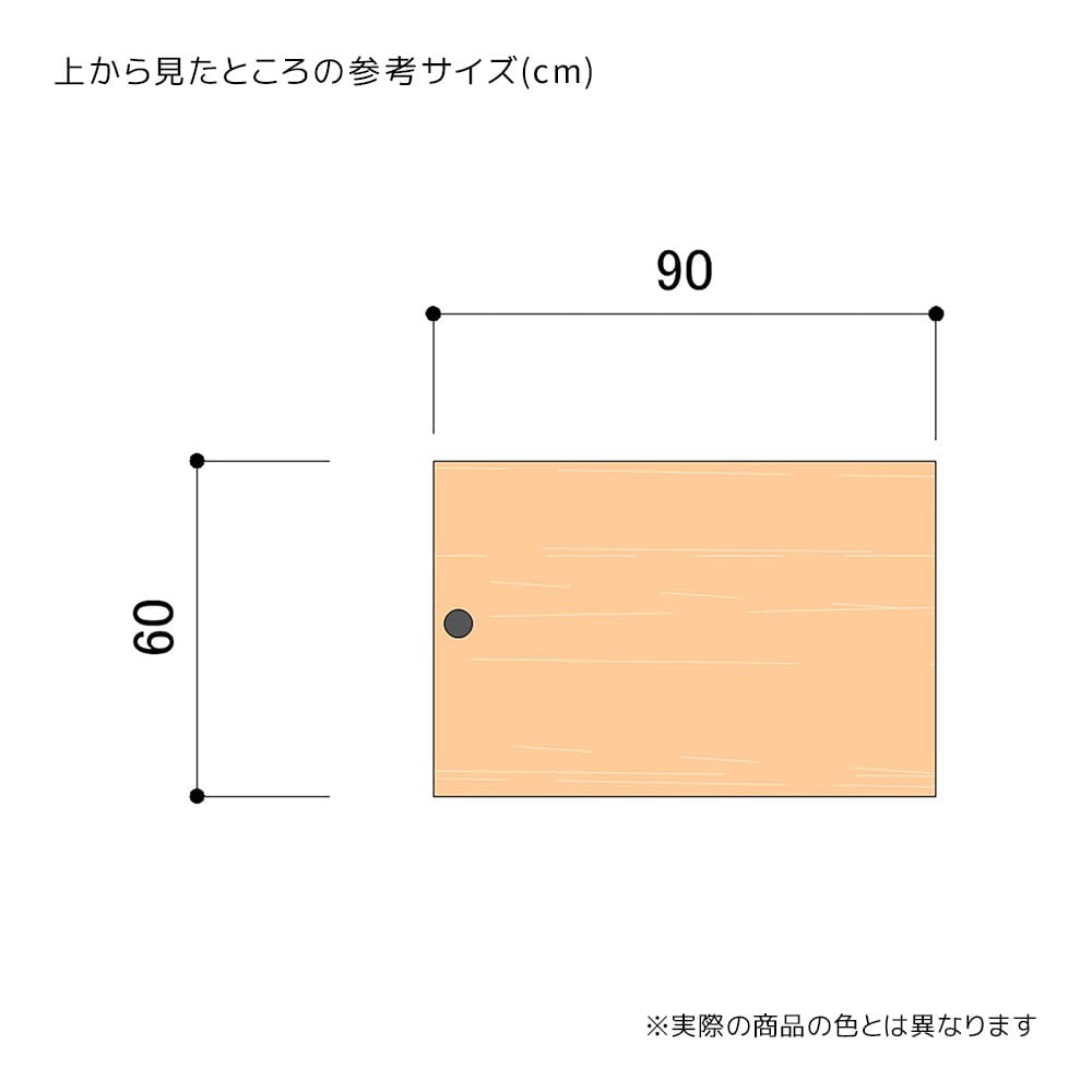 木製ハイカウンター 高さ100cm 幅90cm〔ストエキオリジナル 木製ハイカウンター 高さ100cm 幅90cm〔ストエキオリジナル