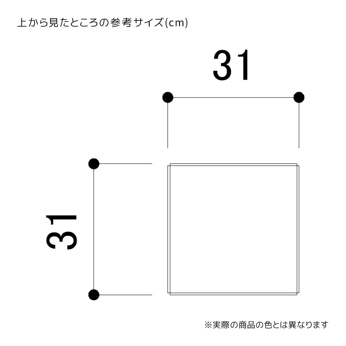 卓上4面回転有孔パネル什器〔ストエキオリジナル〕 ホワイト