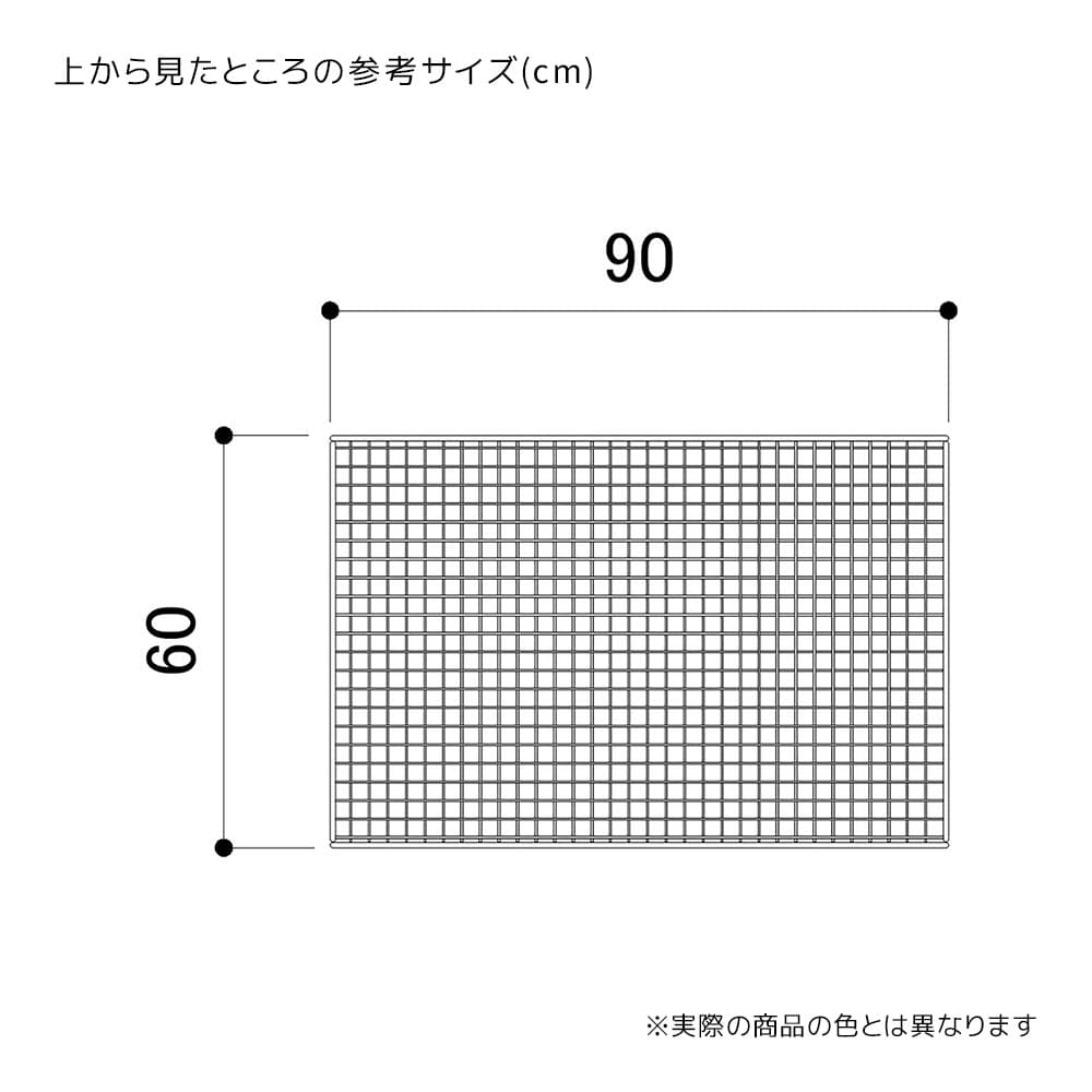 (5)W90×D60cm