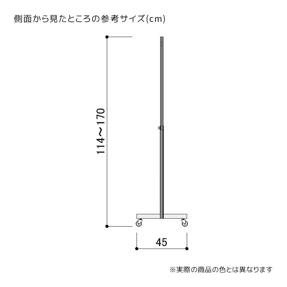(1)(2)共通 奥行45×高さ106～162cm