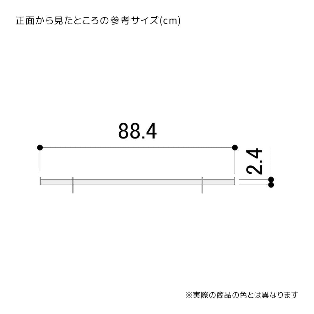 (1)~(5)共通 幅88.4cm 14×24mm角