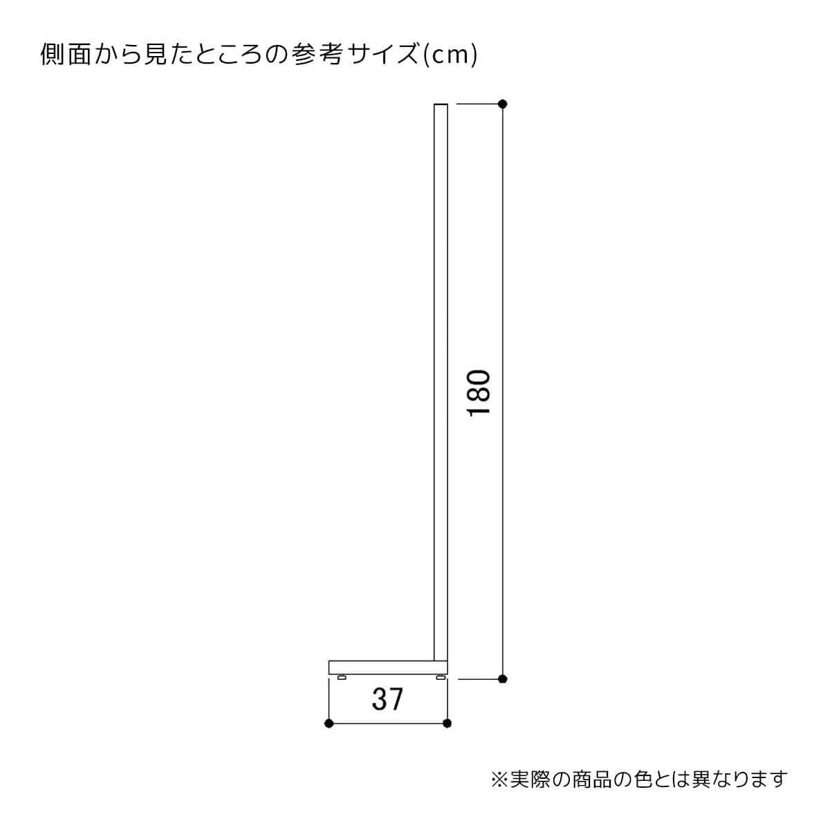 SF90中央片面タイプ 高さ180cm ホワイト〔ストエキオリジナル〕 ラスティック柄パネル付き