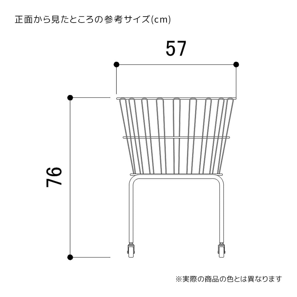 円型バスケットワゴン ホワイト