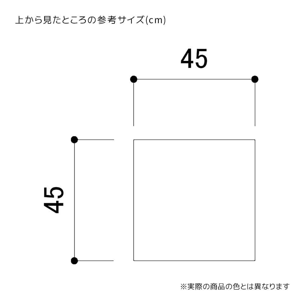 木製ステージ 幅45×奥行45×高20cm〔ストエキオリジナル〕 ホワイト